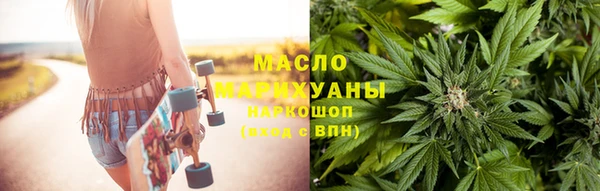не бодяженный Волосово