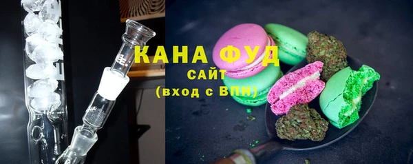 MDMA Володарск