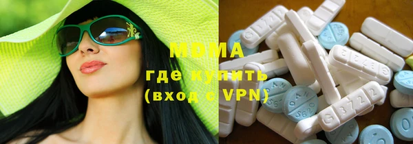 MDMA Володарск