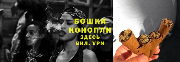 a pvp Покровск