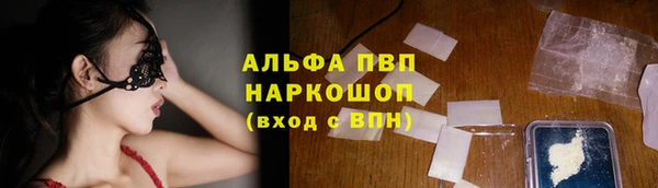 MDMA Володарск
