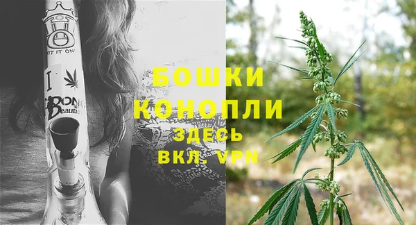 не бодяженный Волосово