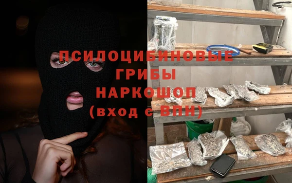не бодяженный Волосово