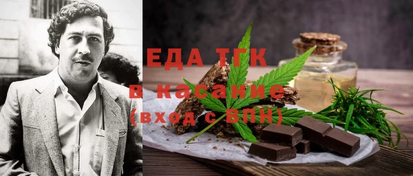 ALPHA PVP Покачи