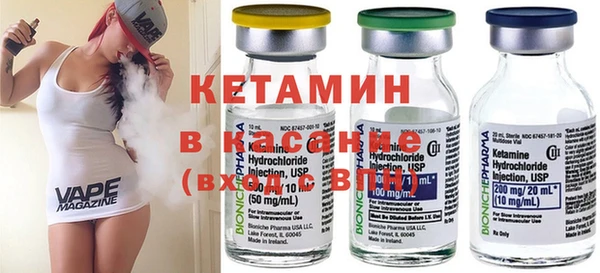 экстази Покров