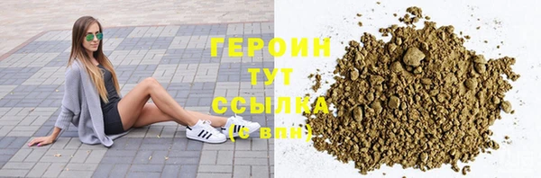 MDMA Володарск